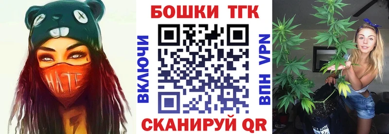 Купить закладку АМФ КЕТАМИН Гашиш Каннабис Меф Ладушкин