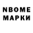 Amphetamine VHQ Sasha Lobov