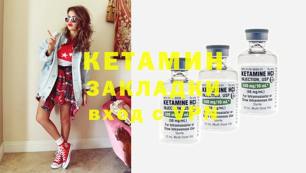 не бодяженный Карпинск
