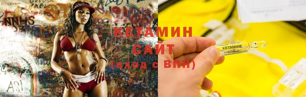 2c-b Карталы