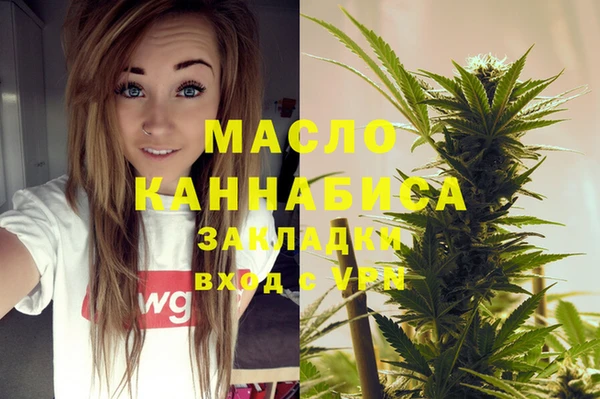 гидропоника Касимов