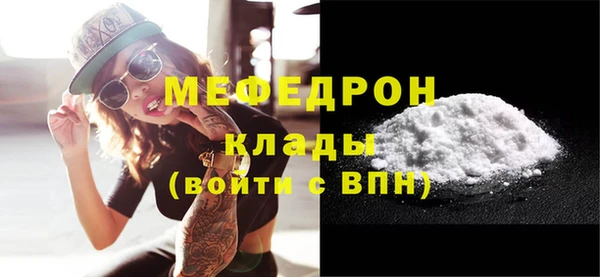 не бодяженный Карпинск