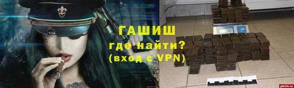гидропоника Касимов