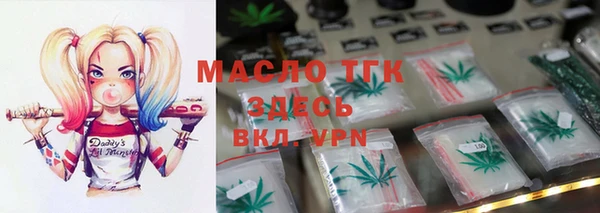 не бодяженный Карпинск