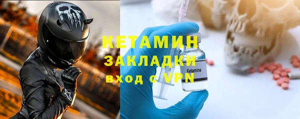 не бодяженный Карпинск