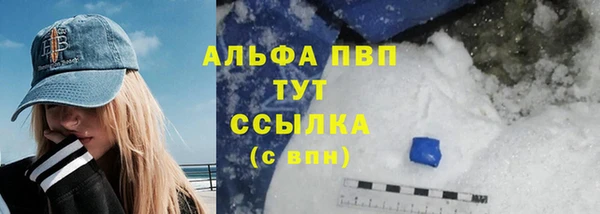 2c-b Карталы