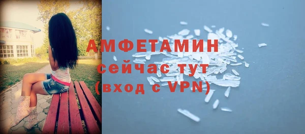 2c-b Карталы
