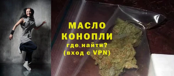 гидропоника Касимов