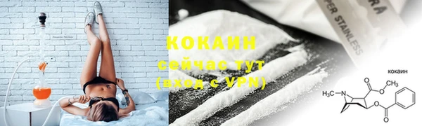 не бодяженный Карпинск
