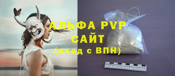 гидропоника Касимов
