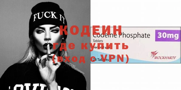гидропоника Касимов