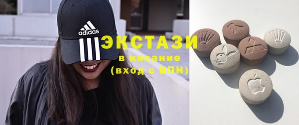 2c-b Карталы