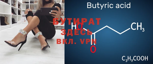 не бодяженный Карпинск