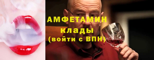 не бодяженный Карпинск