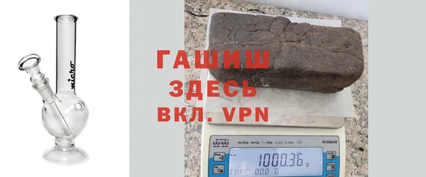 гидропоника Касимов