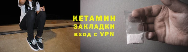 гидропоника Касимов
