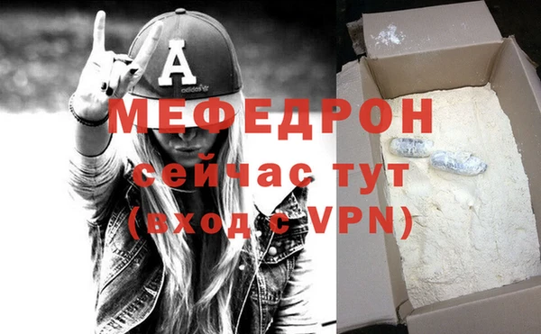 не бодяженный Карпинск