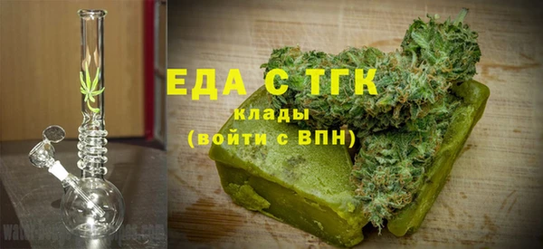 не бодяженный Карпинск