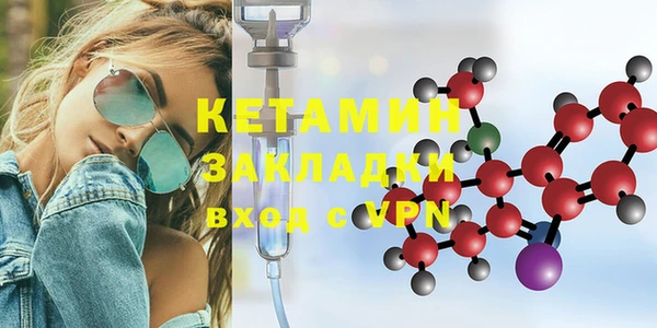 2c-b Карталы
