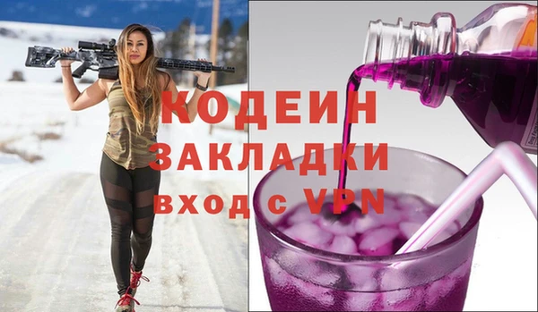 2c-b Карталы