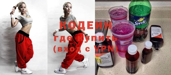 не бодяженный Карпинск