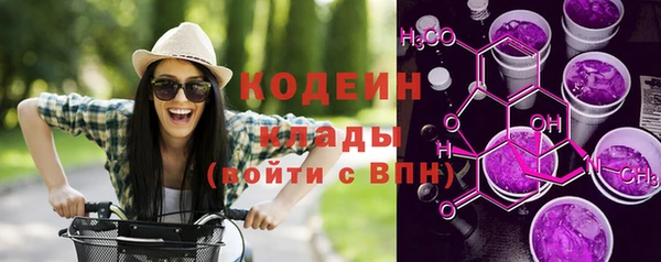 гидропоника Касимов