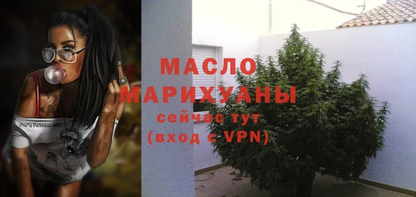 не бодяженный Карпинск