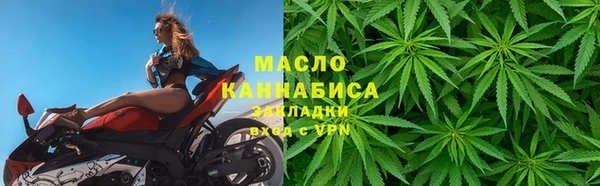 2c-b Карталы