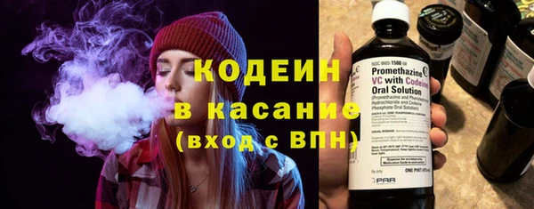 2c-b Карталы