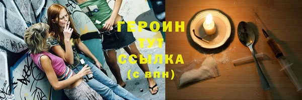 гидропоника Касимов