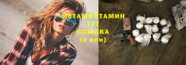 2c-b Карталы