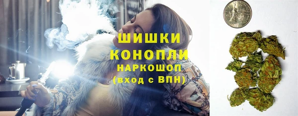 не бодяженный Карпинск